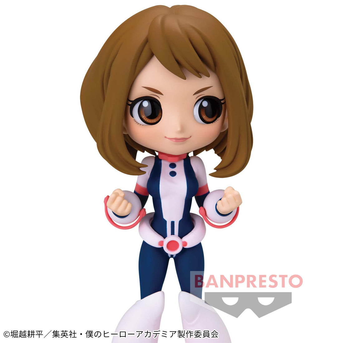 Banpresto Crane Game My Hero Academia Ochaco Uraraka Alternate Color Q posket Figure main product photo
