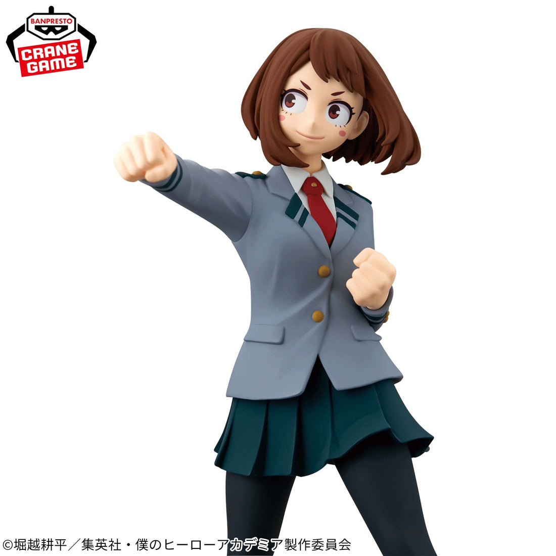 Banpresto Crane Game My Hero Academia Ochaco Uraraka GLITTER&GLAMOURS Figure alternate product photo 3