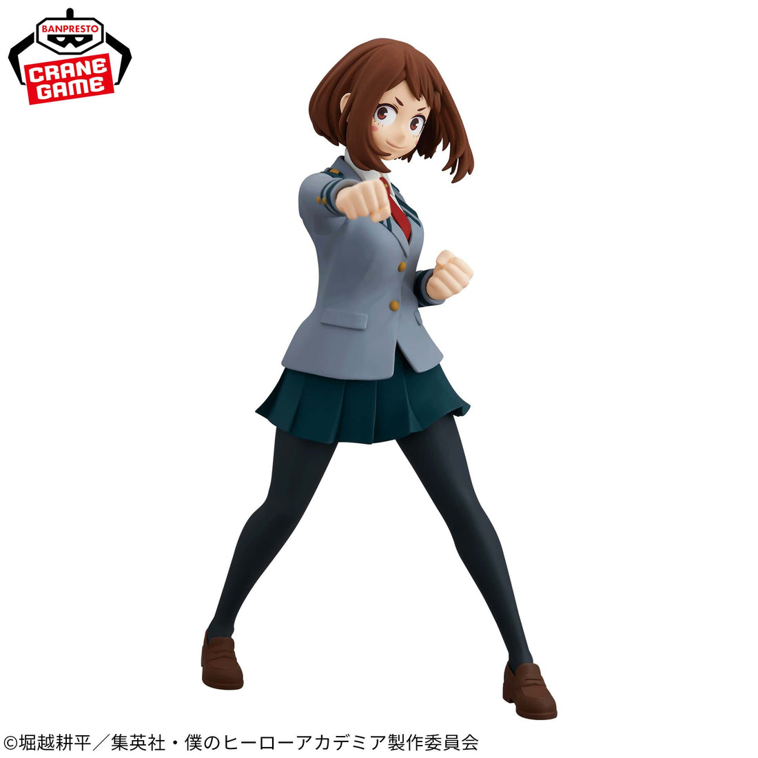 Banpresto Crane Game My Hero Academia Ochaco Uraraka GLITTER&GLAMOURS Figure main product photo