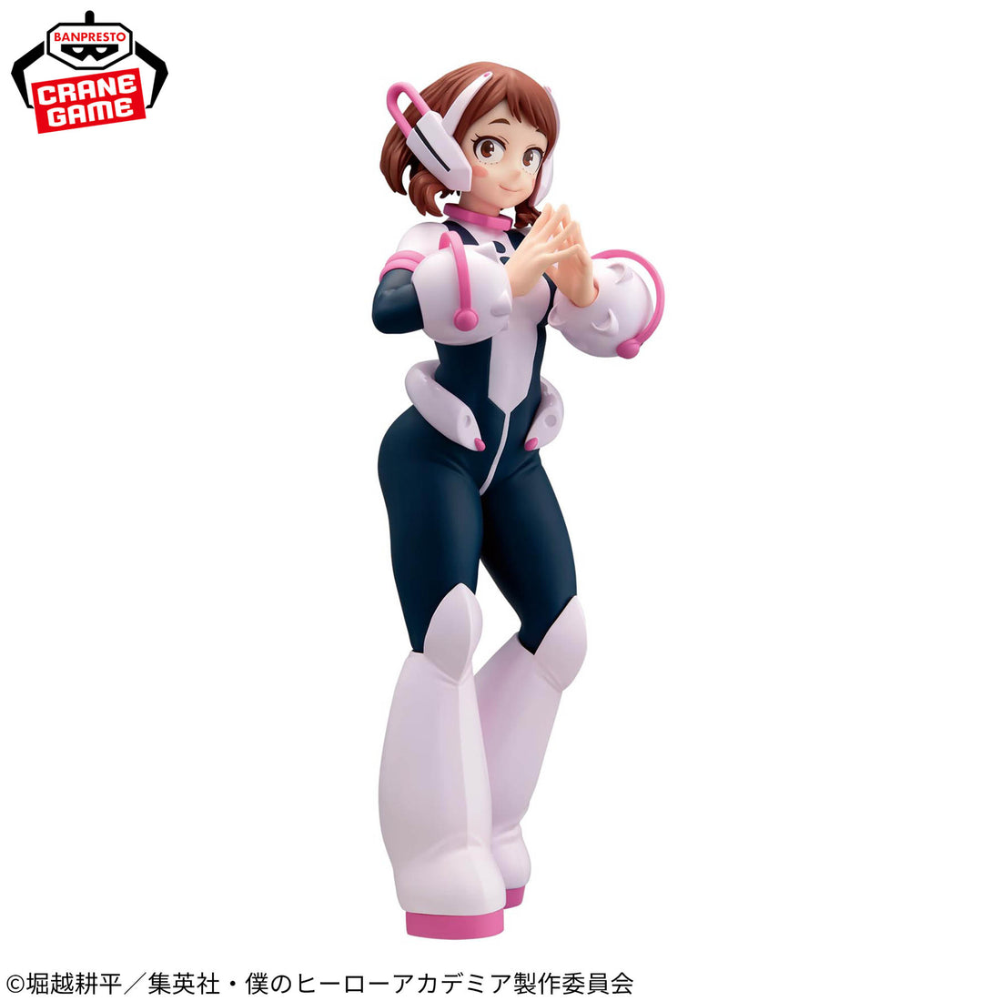 Banpresto Crane Game My Hero Academia Ochaco Uraraka Hero Suit Version GLITTER&GLAMOURS Figure alternate product photo 2