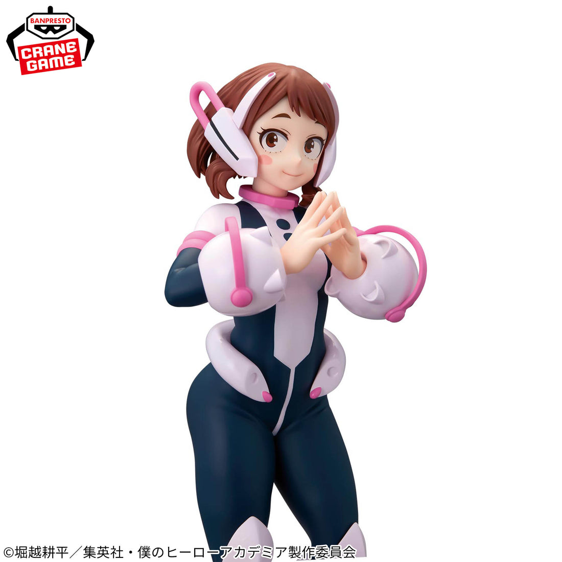 Banpresto Crane Game My Hero Academia Ochaco Uraraka Hero Suit Version GLITTER&GLAMOURS Figure alternate product photo 3