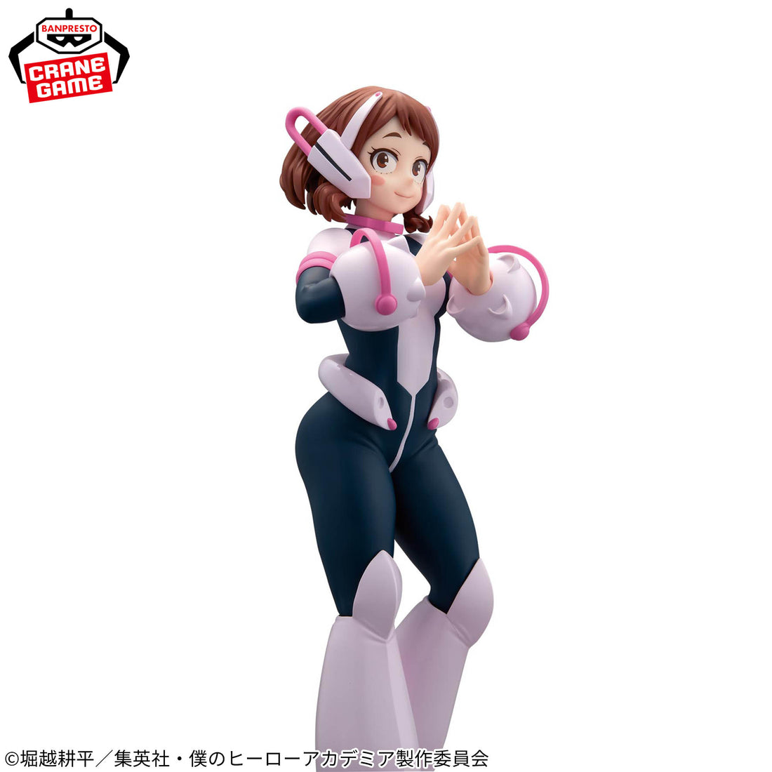 Banpresto Crane Game My Hero Academia Ochaco Uraraka Hero Suit Version GLITTER&GLAMOURS Figure alternate product photo 4