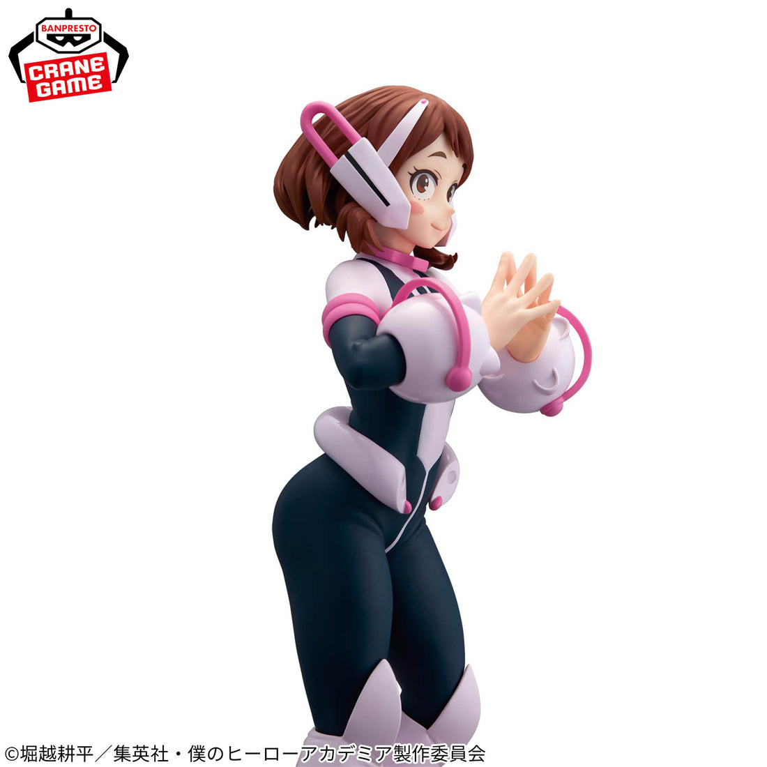Banpresto Crane Game My Hero Academia Ochaco Uraraka Hero Suit Version GLITTER&GLAMOURS Figure alternate product photo 5