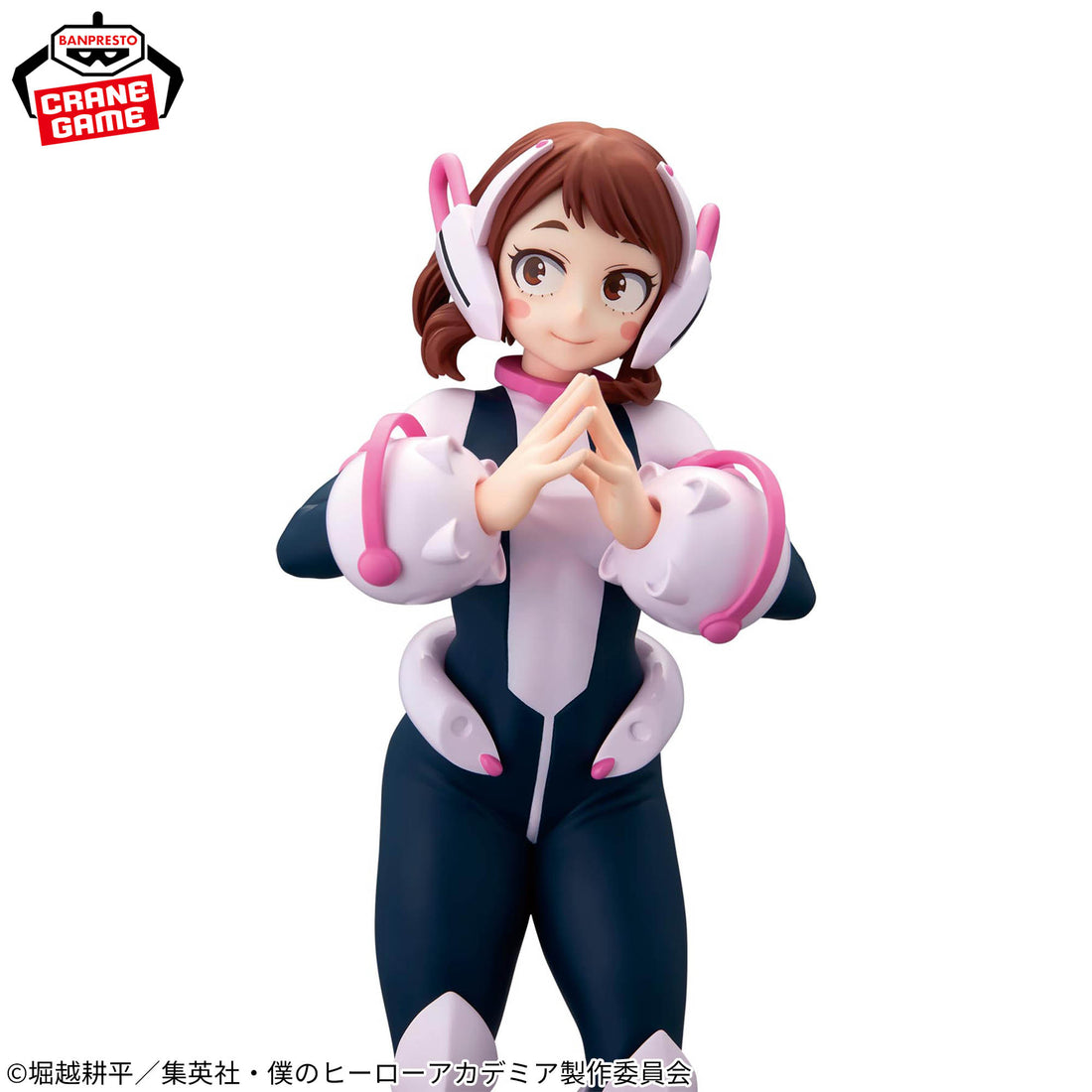 Banpresto Crane Game My Hero Academia Ochaco Uraraka Hero Suit Version GLITTER&GLAMOURS Figure alternate product photo 7