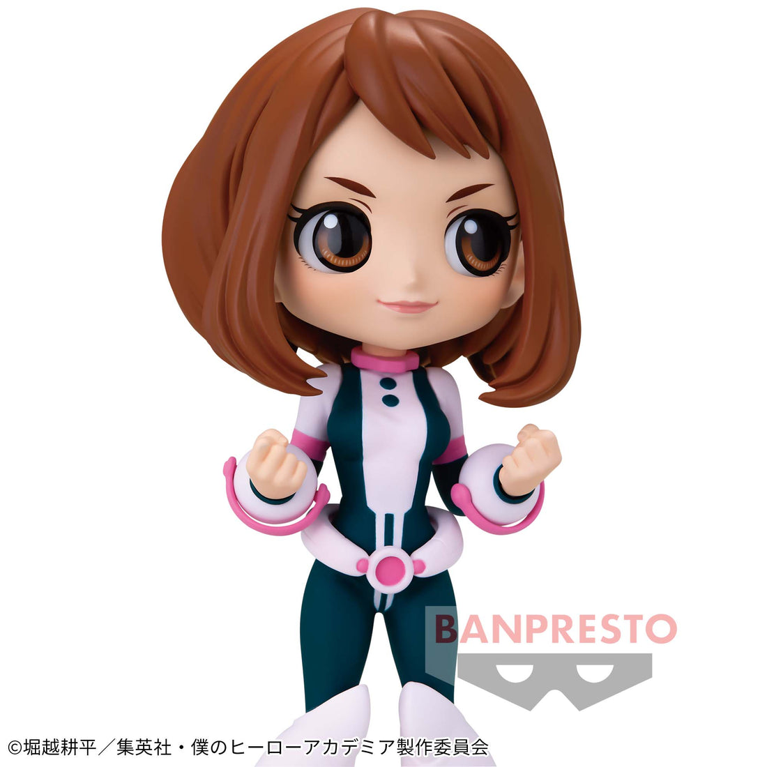Banpresto Crane Game My Hero Academia Ochaco Uraraka Standard Color Q posket Figure alternate product photo 2