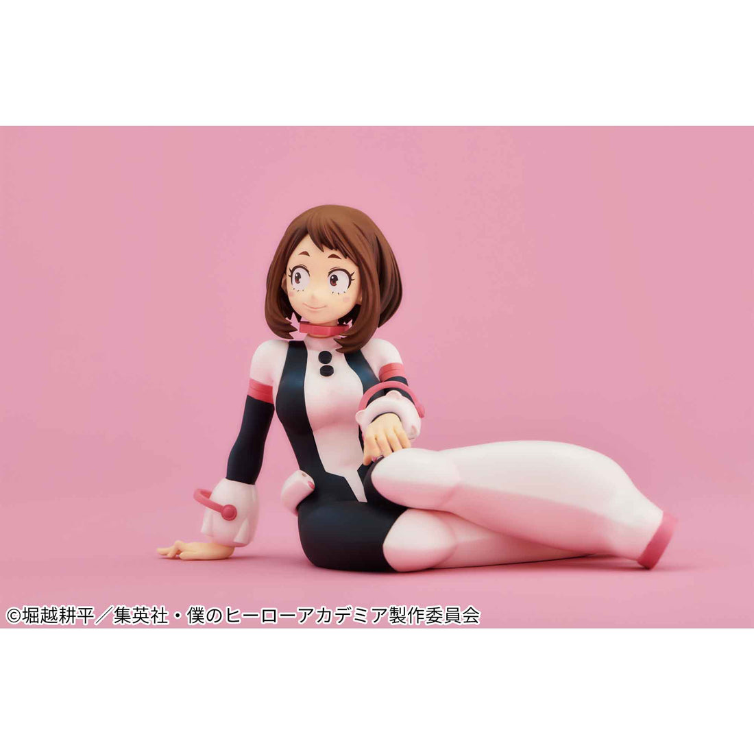 Banpresto Crane Game My Hero Academia Ochaco Uraraka Vol. 4 Break time collection Figure alternate product photo 2
