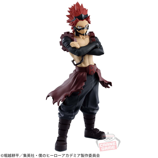 Banpresto Crane Game My Hero Academia Red Riot II Age of Heroes Figure main product photo
