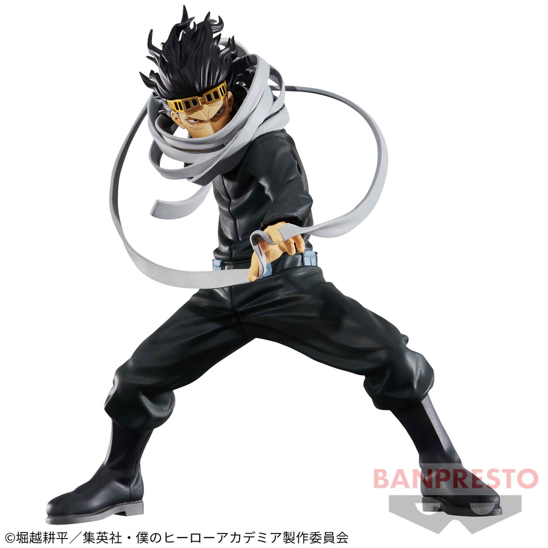Banpresto Crane Game My Hero Academia Shota Aizawa Vol. 20 THE AMAZING HEROES Figure main product photo