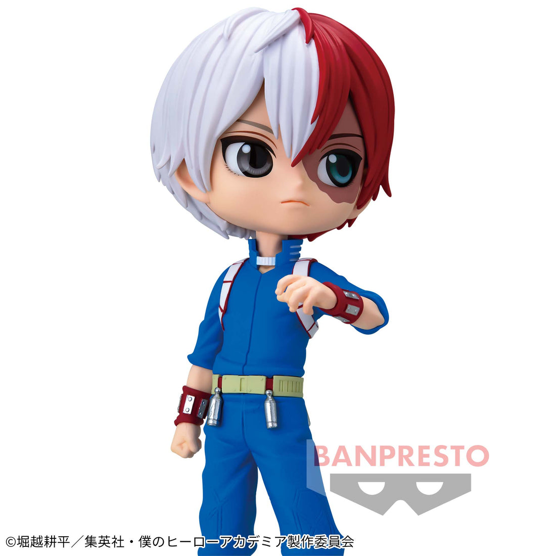 Banpresto Crane Game My Hero Academia Shoto Todoroki Alternate Color Q posket Figure alternate product photo 2