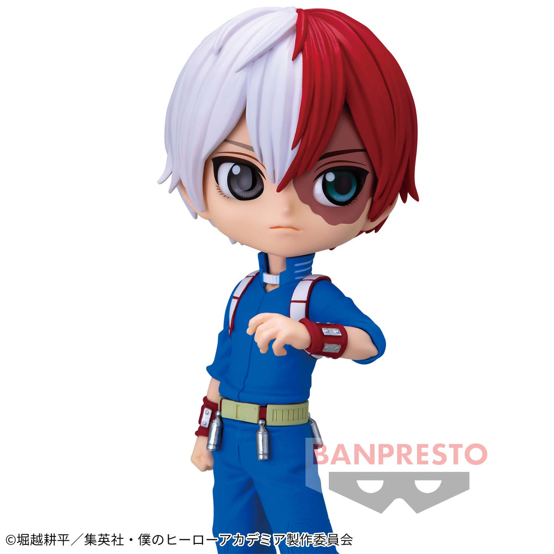 Banpresto Crane Game My Hero Academia Shoto Todoroki Alternate Color Q posket Figure main product photo