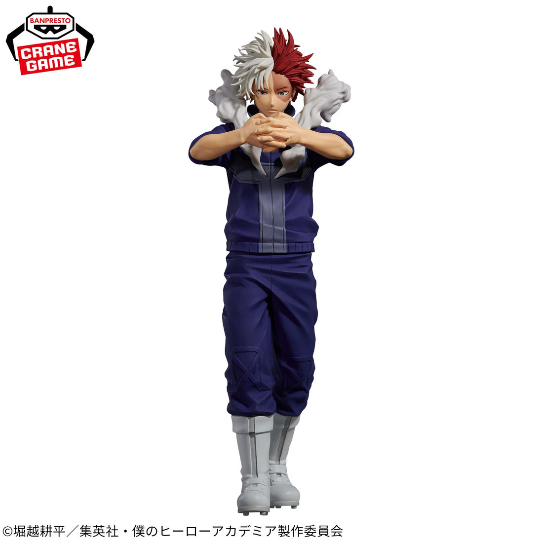 Banpresto Crane Game My Hero Academia Shoto Todoroki DX THE AMAZING HEROES Figure alternate product photo 2
