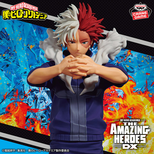 Banpresto Crane Game My Hero Academia Shoto Todoroki DX THE AMAZING HEROES Figure main product photo