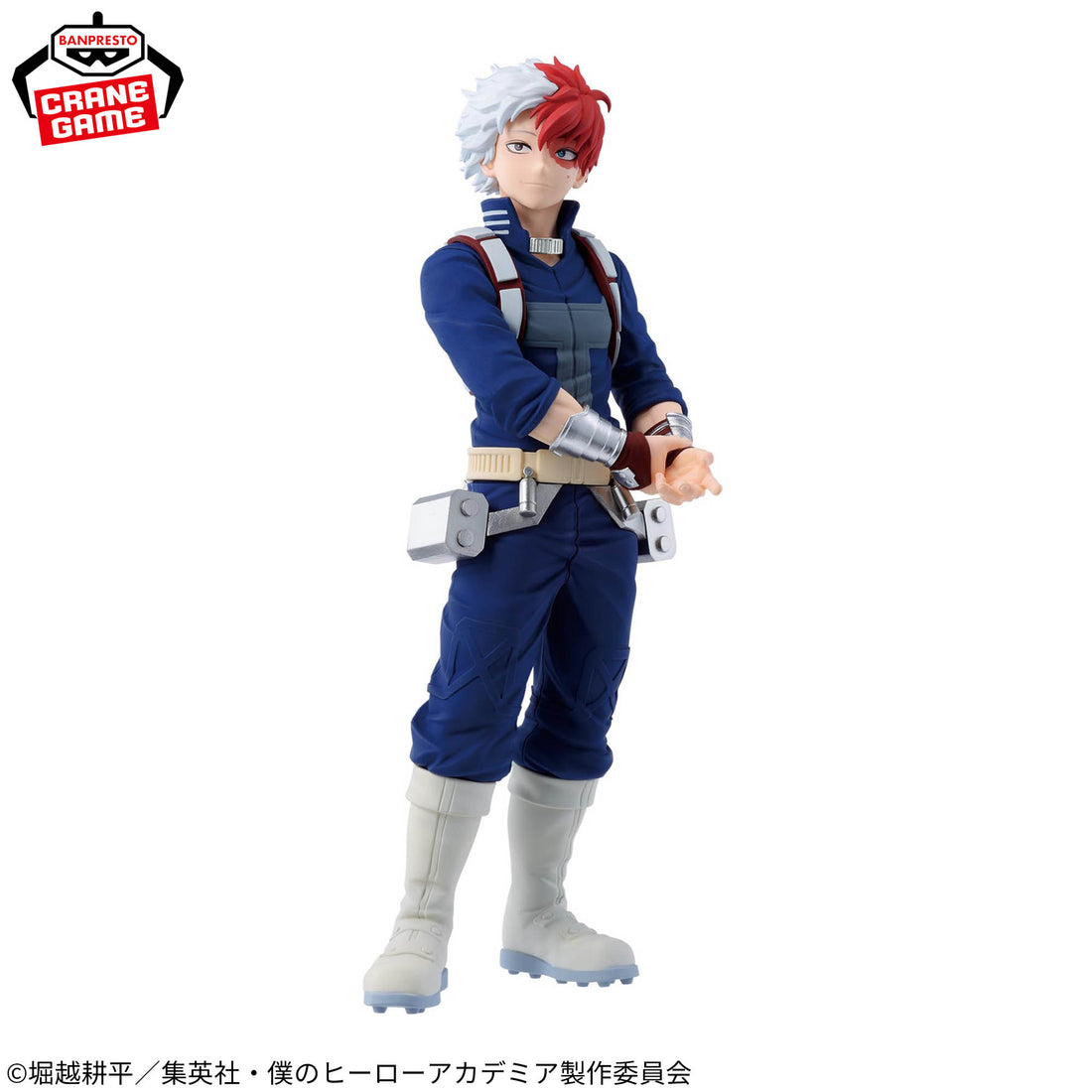 Banpresto Crane Game My Hero Academia Shoto Todoroki Figure alternate product photo 2