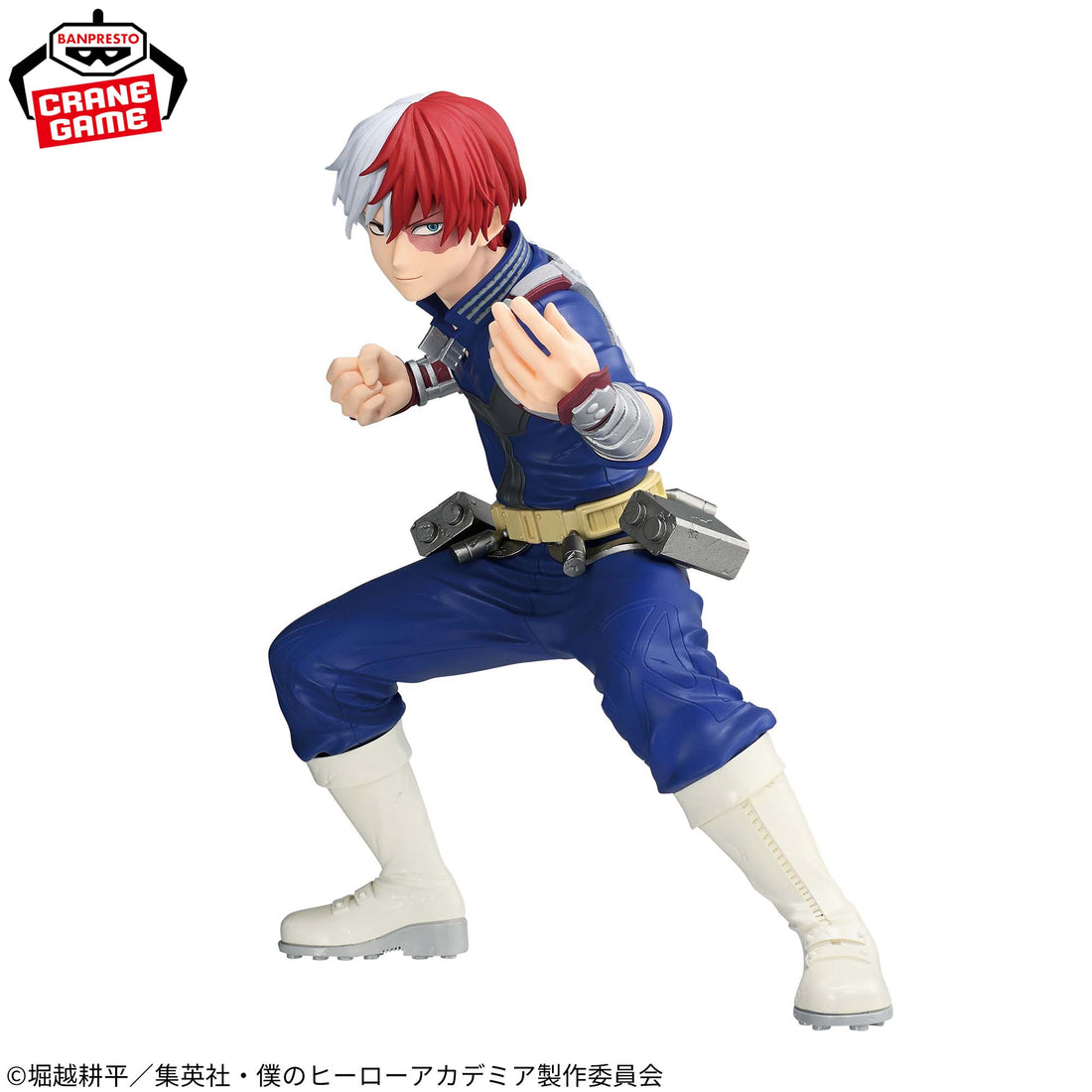 Banpresto Crane Game My Hero Academia Shoto Todoroki Grandista Figure alternate product photo 2