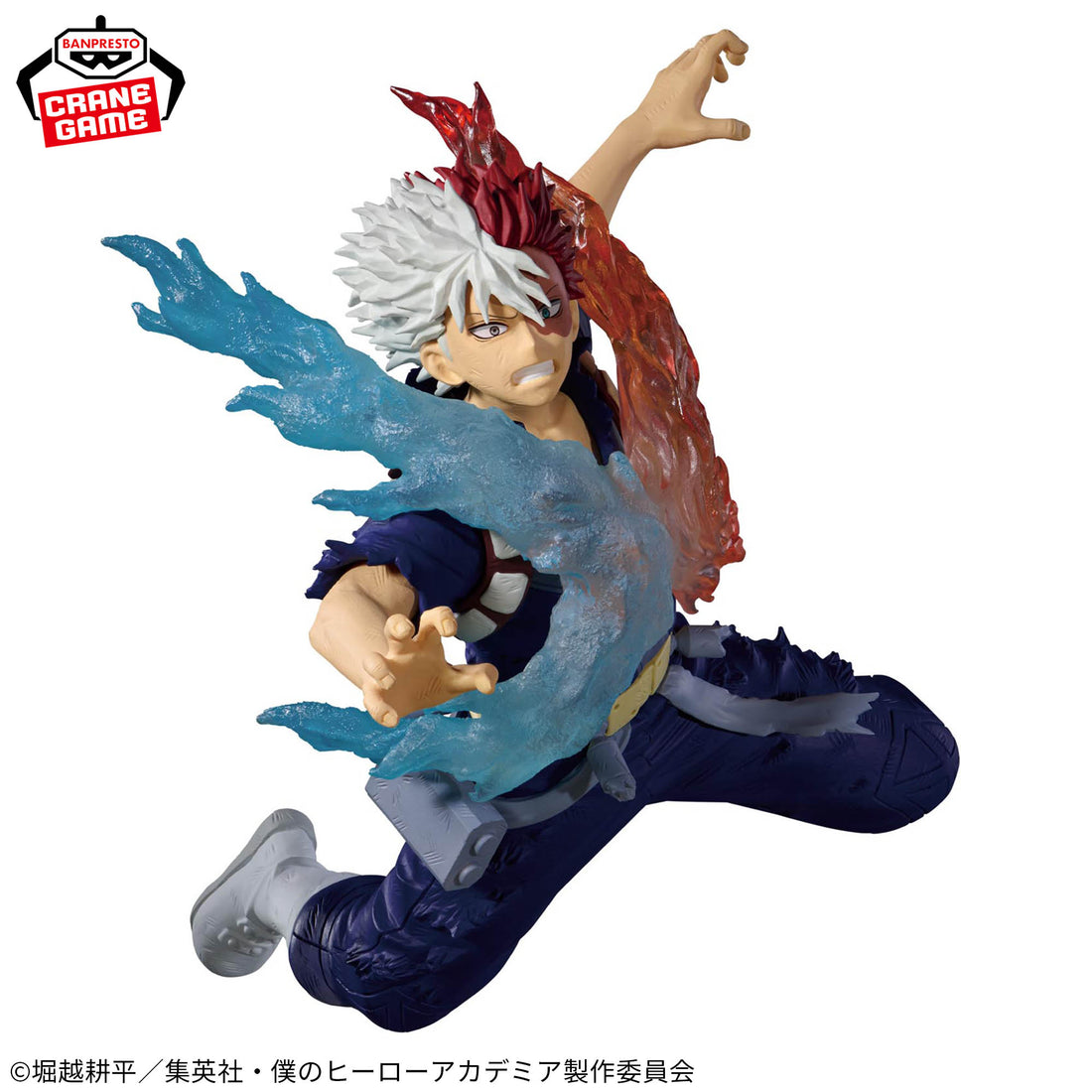 Banpresto Crane Game My Hero Academia Shoto Todoroki III THE AMAZING HEROES PLUS Figure alternate product photo 3