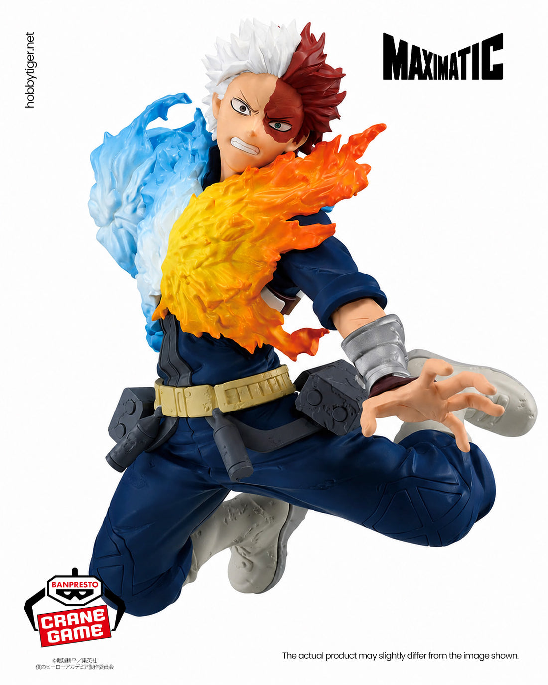 Banpresto Crane Game My Hero Academia Shoto Todoroki Maximatic Figure alternate product photo 2