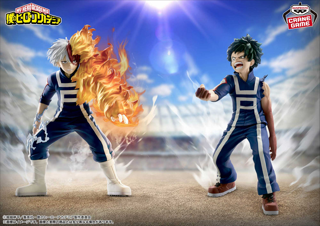Banpresto Crane Game My Hero Academia Shoto Todoroki Sports Festival THE AMAZING HEROES Figure alternate product photo 2