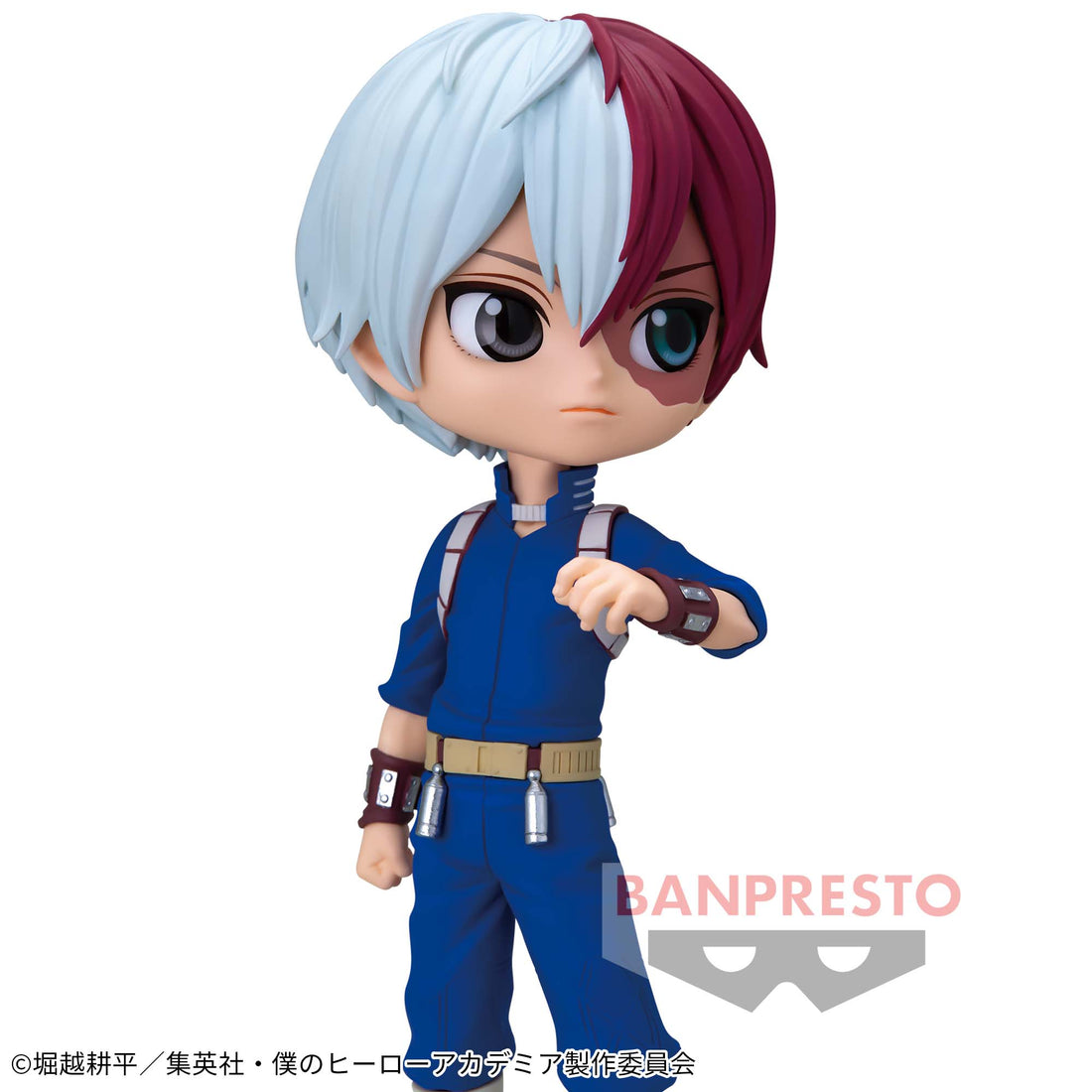 Banpresto Crane Game My Hero Academia Shoto Todoroki Standard Color Q posket Figure main product photo