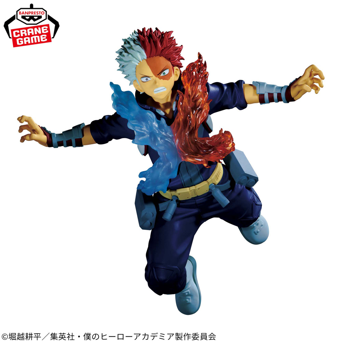 Banpresto Crane Game My Hero Academia Shoto Todoroki THE AMAZING HEROES PLUS Figure alternate product photo 2