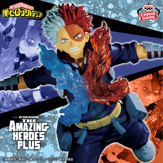 Banpresto Crane Game My Hero Academia Shoto Todoroki THE AMAZING HEROES PLUS Figure main product photo