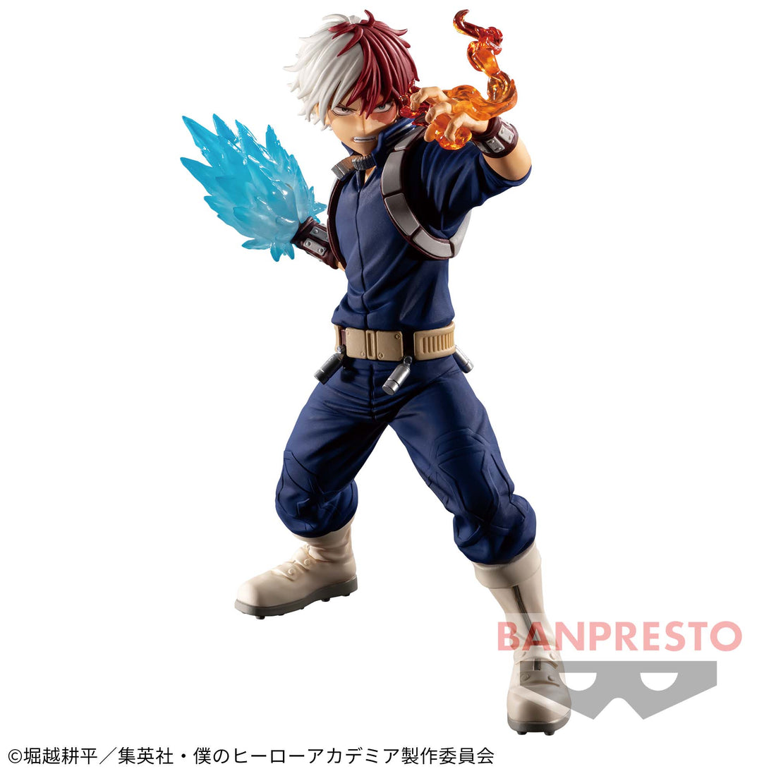 Banpresto Crane Game My Hero Academia Shoto Todoroki Vol. 15 THE AMAZING HEROES Figure main product photo