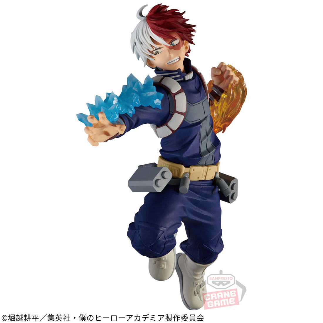 Banpresto Crane Game My Hero Academia Shoto Todoroki Vol. 5 The Amazing Heroes Plus Figure main product photo