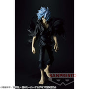 Banpresto Crane Game My Hero Academia Tomura Shigaraki DXF Figure alternate product photo 2