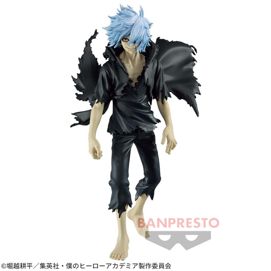Banpresto Crane Game My Hero Academia Tomura Shigaraki DXF Figure main product photo