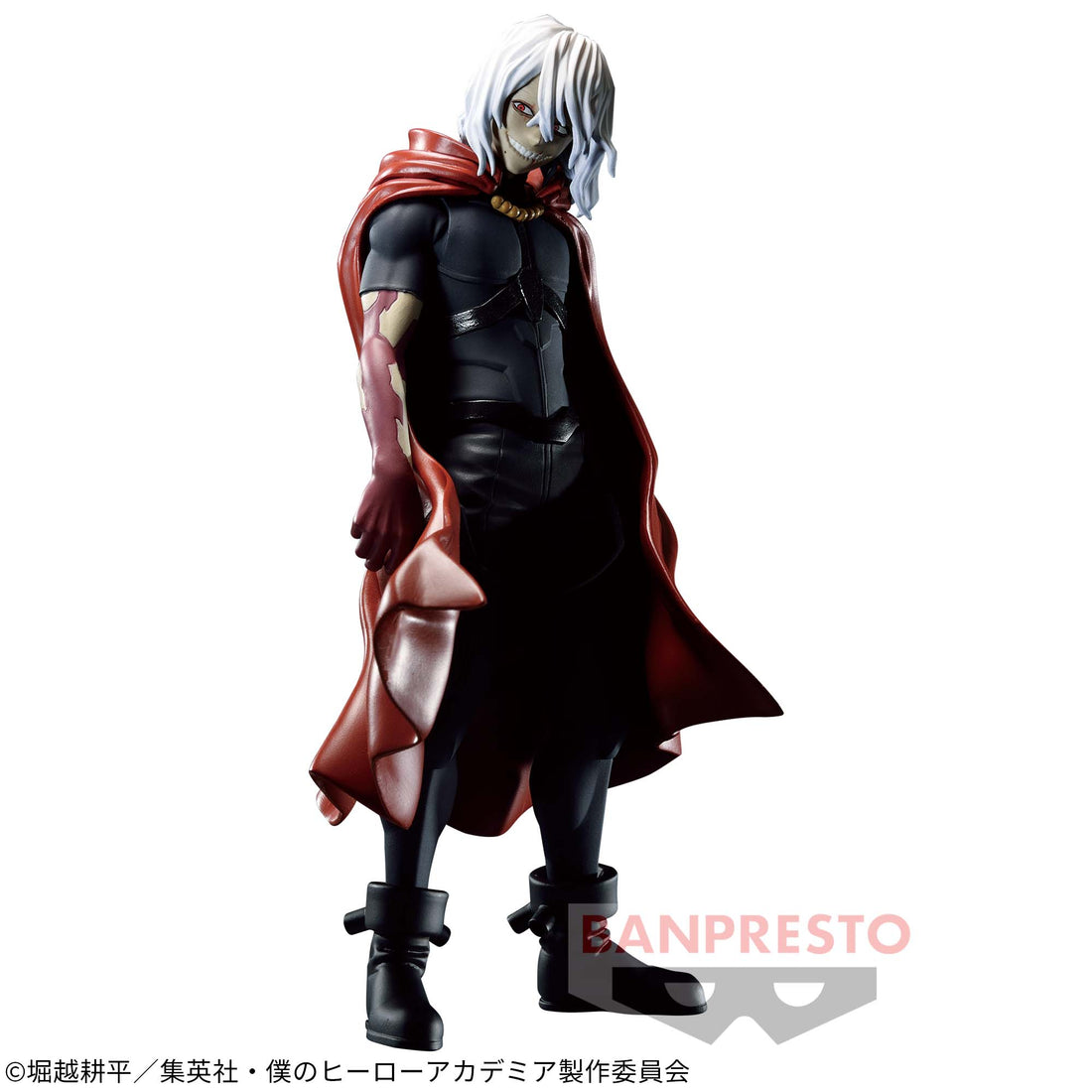 Banpresto Crane Game My Hero Academia Tomura Shigaraki II DXF Figure alternate product photo 3