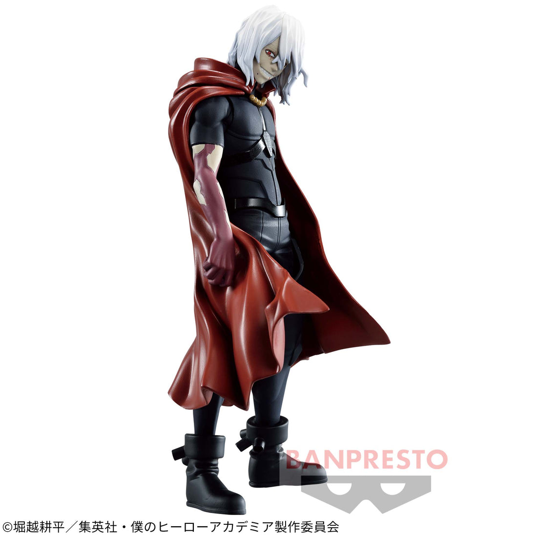 Banpresto Crane Game My Hero Academia Tomura Shigaraki II DXF Figure main product photo