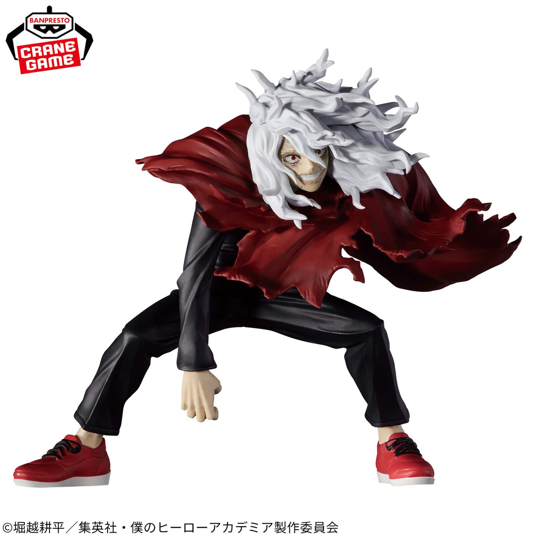 Banpresto Crane Game My Hero Academia Tomura Shigaraki THE EVIL VILLAINS Figure alternate product photo 2