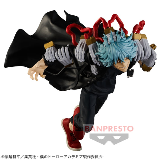 Banpresto Crane Game My Hero Academia Tomura Shigaraki Vol. 4 THE EVIL VILLAINS Figure main product photo