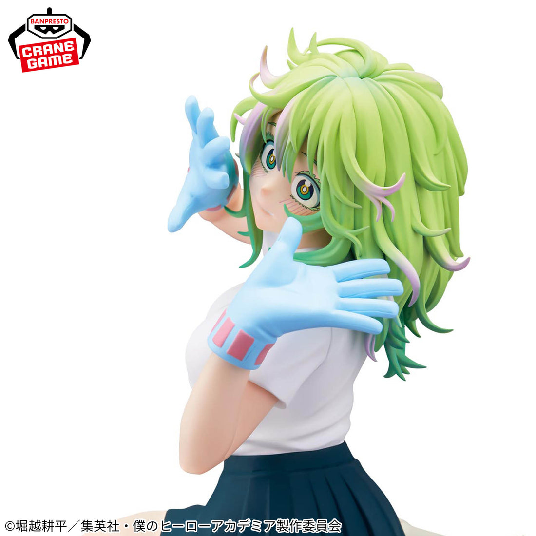 Banpresto Crane Game My Hero Academia Toru Hagakure GLITTER&GLAMOURS Figure alternate product photo 4
