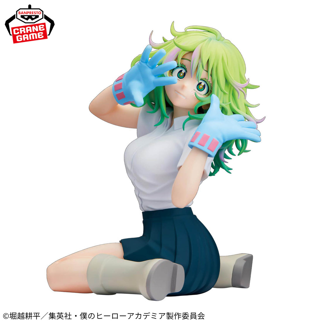 Banpresto Crane Game My Hero Academia Toru Hagakure GLITTER&GLAMOURS Figure alternate product photo 5