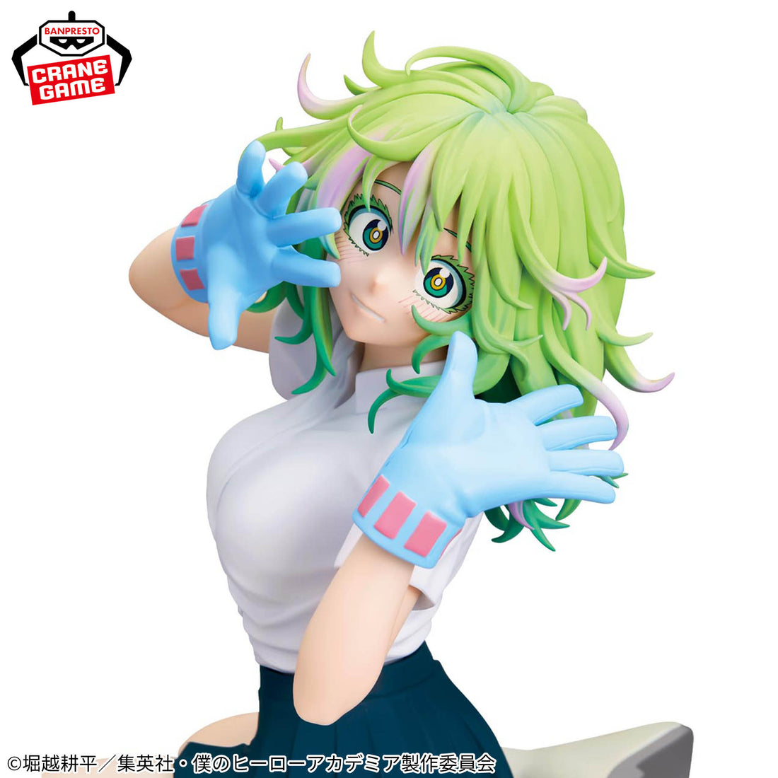 Banpresto Crane Game My Hero Academia Toru Hagakure GLITTER&GLAMOURS Figure alternate product photo 7