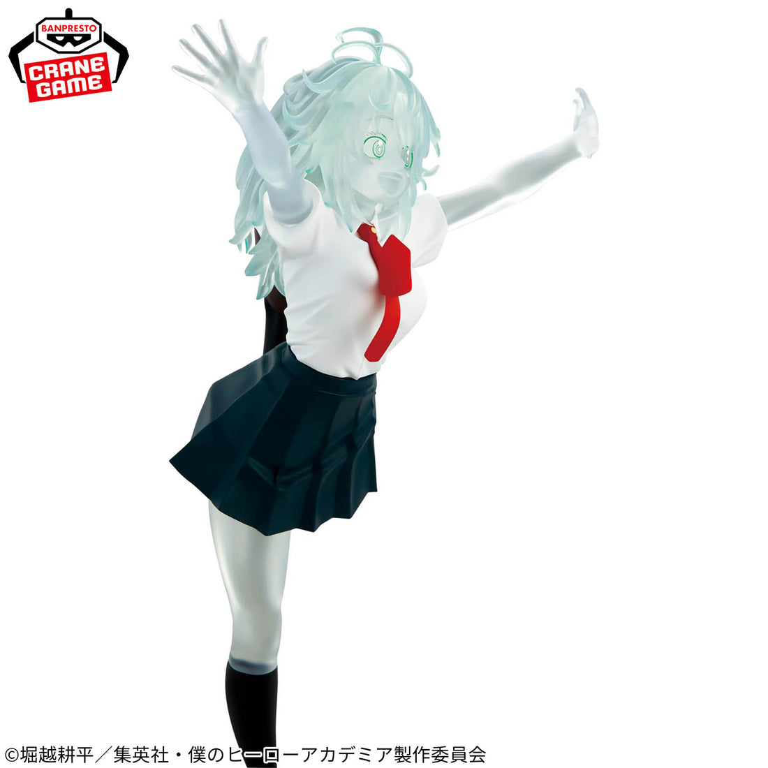 Banpresto Crane Game My Hero Academia Toru Hagakure Transparent Version GLITTER&GLAMOURS Figure alternate product photo 2