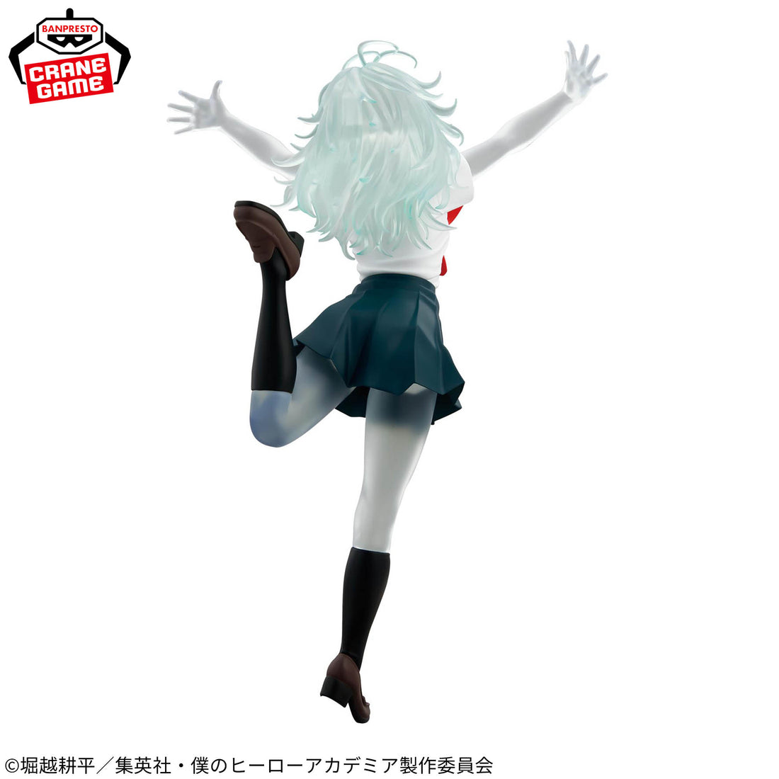 Banpresto Crane Game My Hero Academia Toru Hagakure Transparent Version GLITTER&GLAMOURS Figure alternate product photo 3