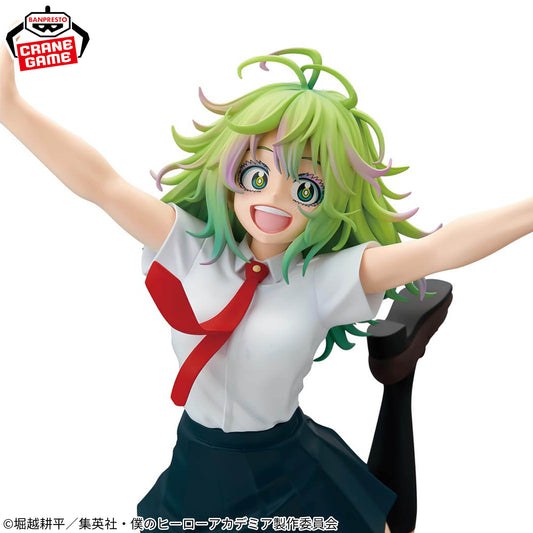 Banpresto Crane Game My Hero Academia Toru Hagakure Visible Color Version GLITTER&GLAMOURS Figure main product photo