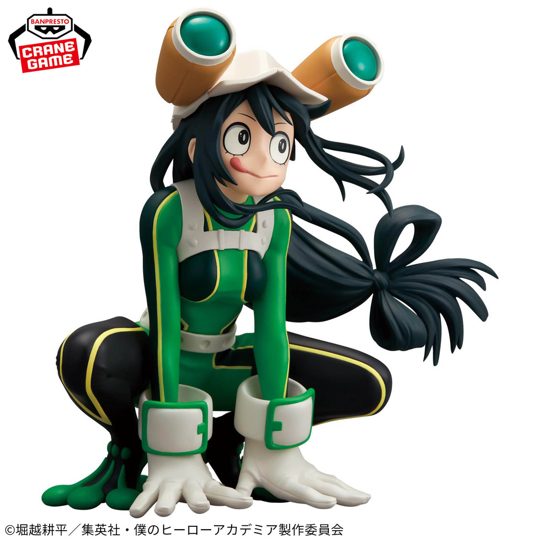 Banpresto Crane Game My Hero Academia Tsuyu Asui GLITTER&GLAMOURS Figure alternate product photo 2