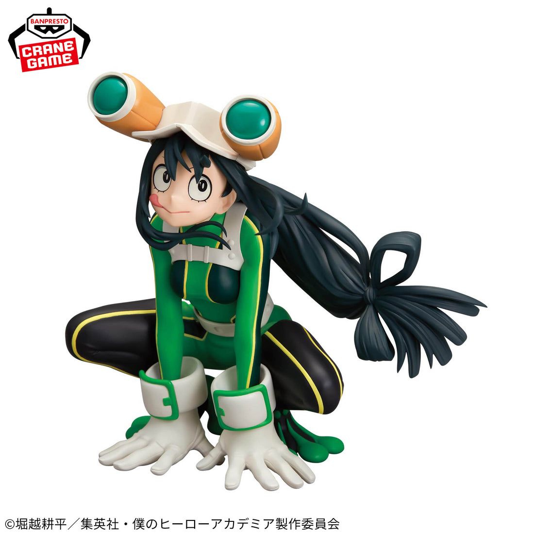Banpresto Crane Game My Hero Academia Tsuyu Asui GLITTER&GLAMOURS Figure alternate product photo 6