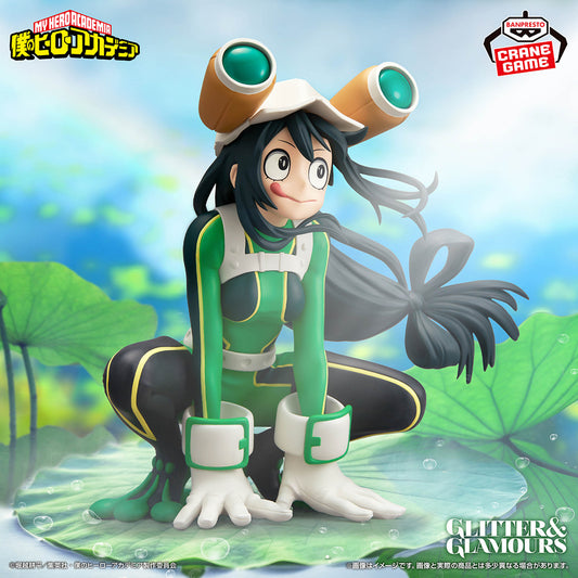 Banpresto Crane Game My Hero Academia Tsuyu Asui GLITTER&GLAMOURS Figure main product photo