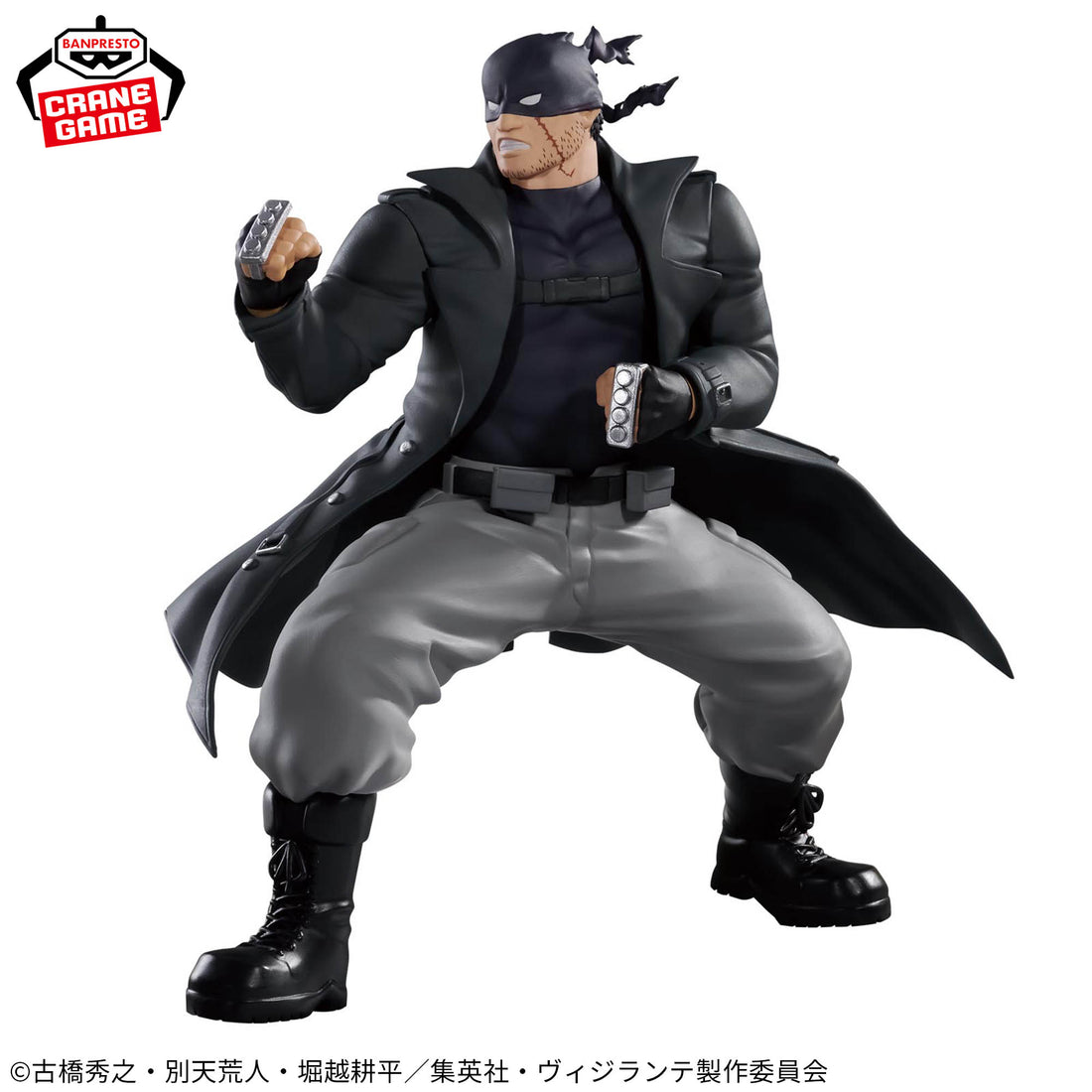 Banpresto Crane Game My Hero Academia Vigilantes Knuckleduster THE AMAZING HEROES ANOTHER Figure alternate product photo 2