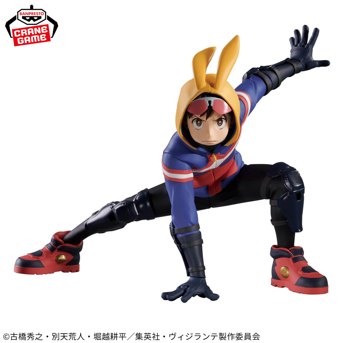 Banpresto Crane Game My Hero Academia Vigilantes Koichi Haimawari THE AMAZING HEROES ANOTHER Figure alternate product photo 2