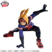 Banpresto Crane Game My Hero Academia Vigilantes Koichi Haimawari THE AMAZING HEROES ANOTHER Figure alternate product photo 3