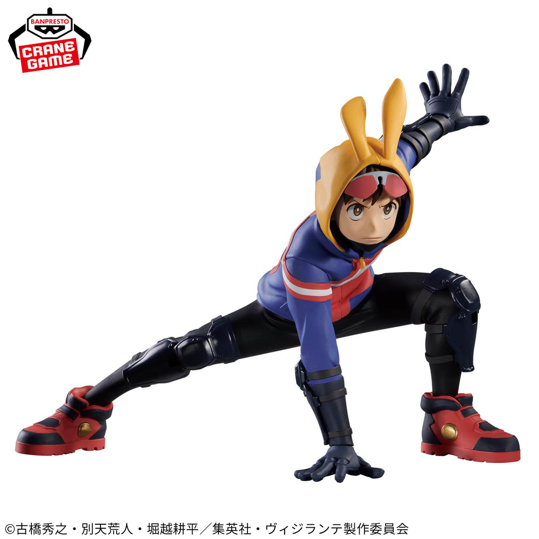 Banpresto Crane Game My Hero Academia Vigilantes Koichi Haimawari THE AMAZING HEROES ANOTHER Figure alternate product photo 4