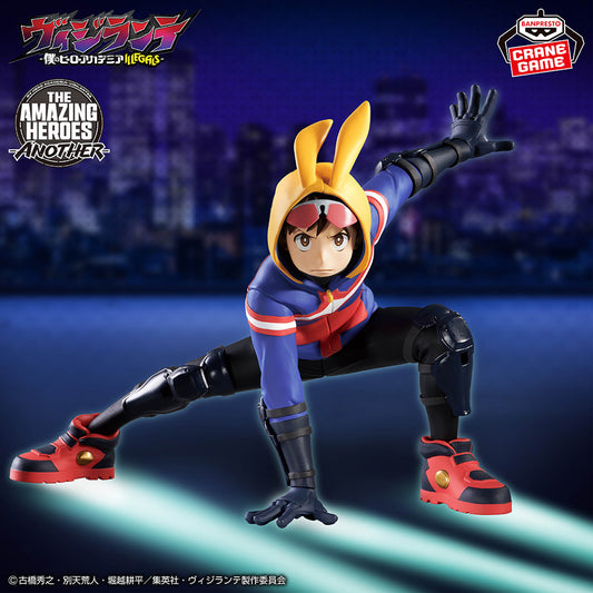 Banpresto Crane Game My Hero Academia Vigilantes Koichi Haimawari THE AMAZING HEROES ANOTHER Figure main product photo