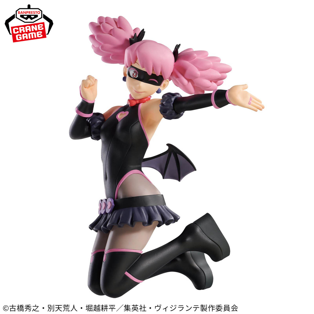 Banpresto Crane Game My Hero Academia Vigilantes Pop Step THE AMAZING HEROES ANOTHER Figure alternate product photo 3