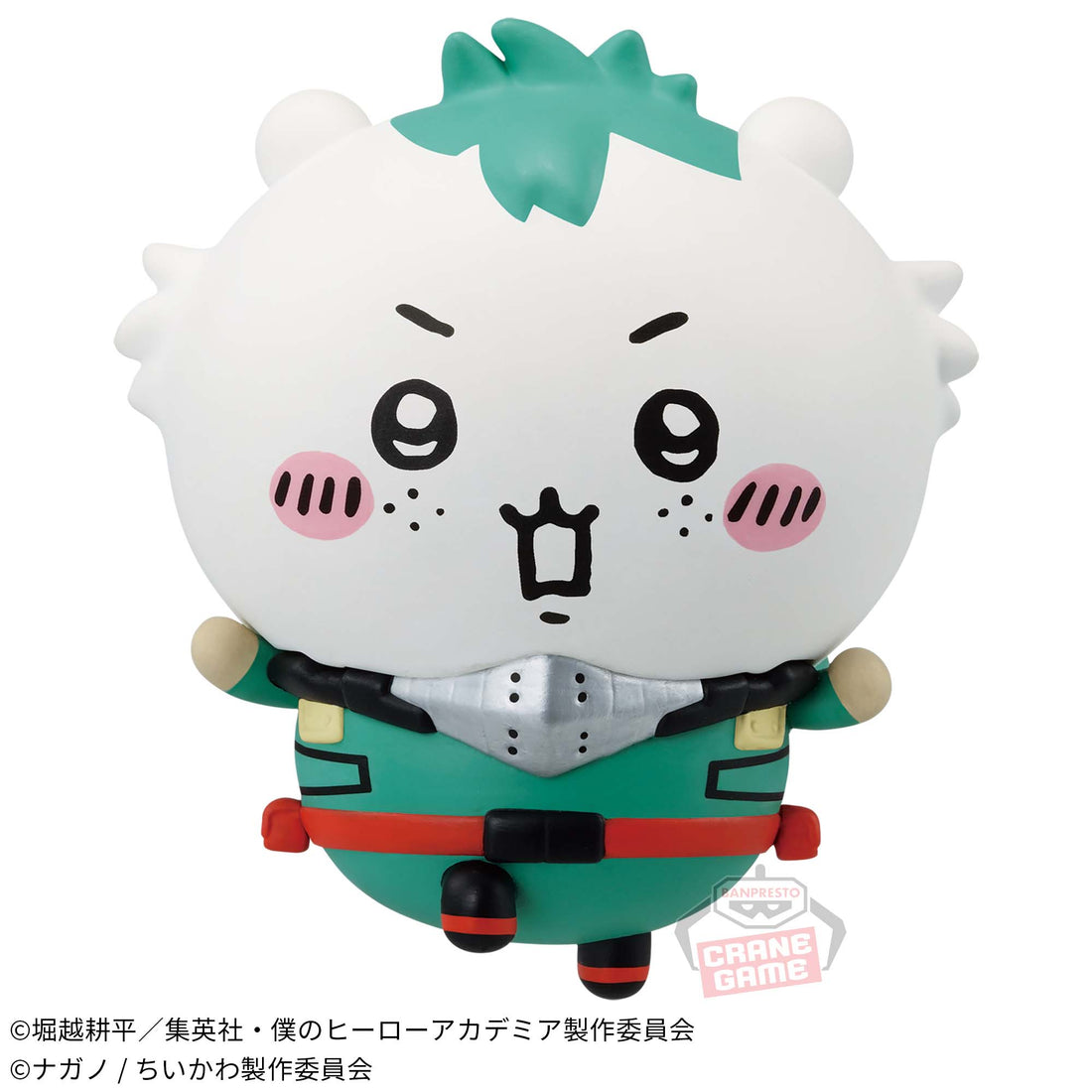 Banpresto Crane Game My Hero Academia x Chiikawa Izuku Midoriya x Chiikawa Figure main product photo