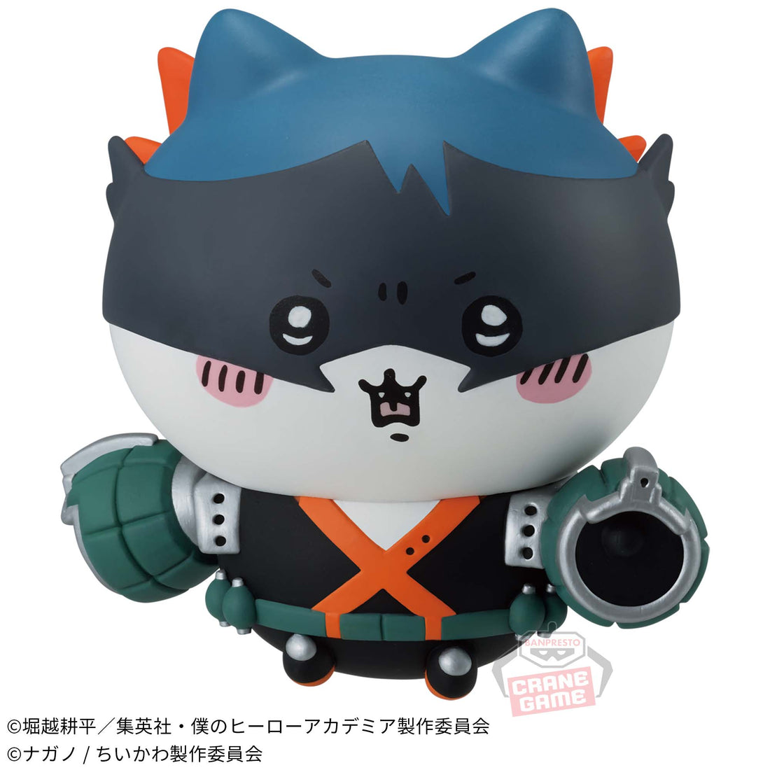 Banpresto Crane Game My Hero Academia x Chiikawa Katsuki Bakugo x Hachiware Figure main product photo