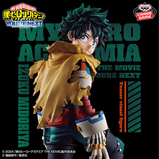 Banpresto Crane Game My Hero Academia: You're Next Izuku Midoriya Teaser Visual Figure main product photo